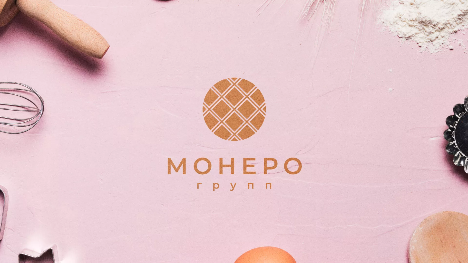 Разработка логотипа компании «Монеро групп» в Чудово