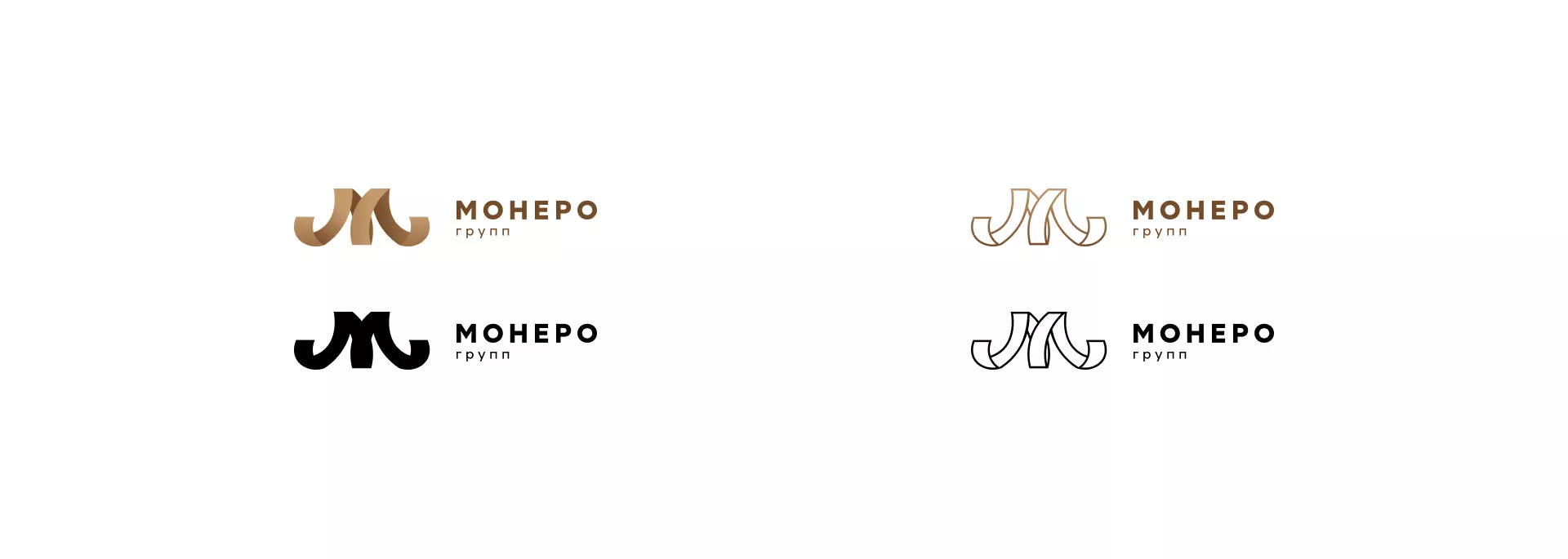 Разработка логотипа для компании «Монеро групп» в Чудово