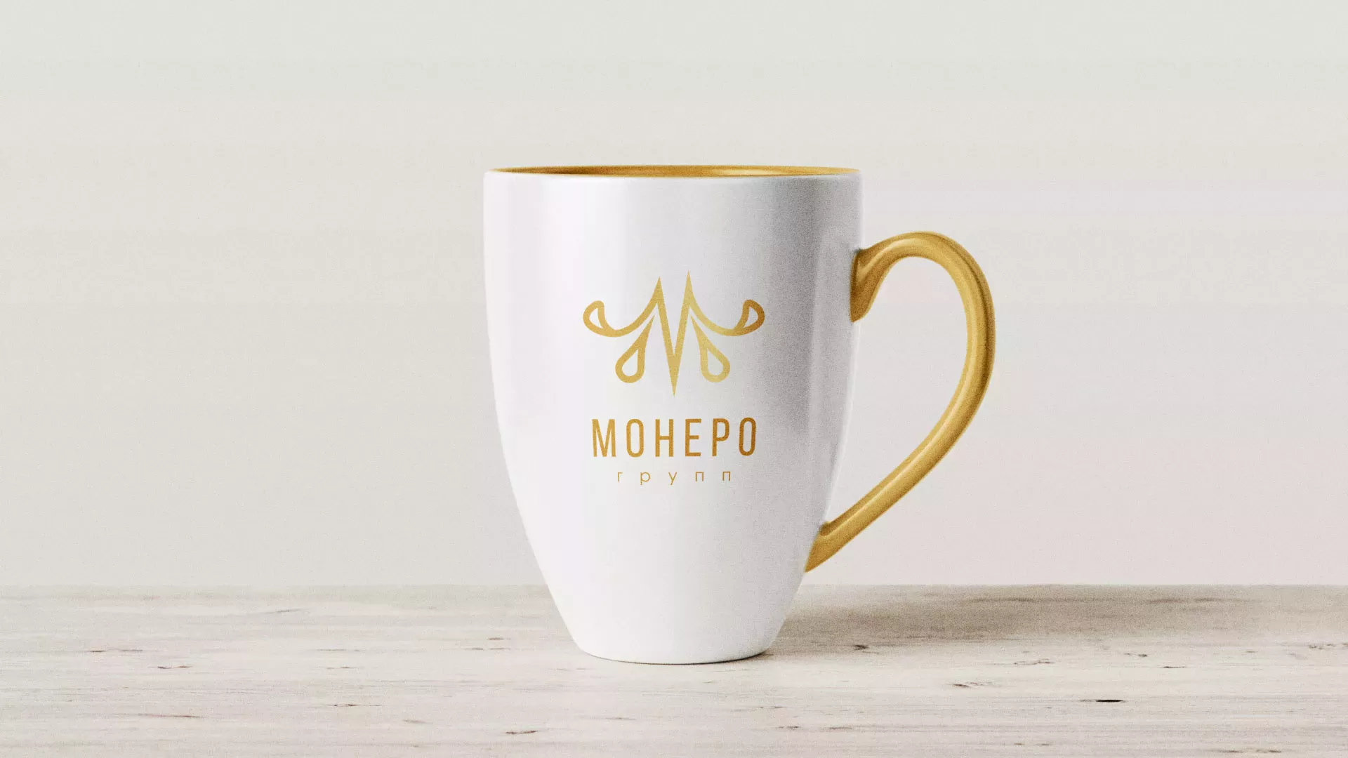 Разработка логотипа для кондитерской в Чудово