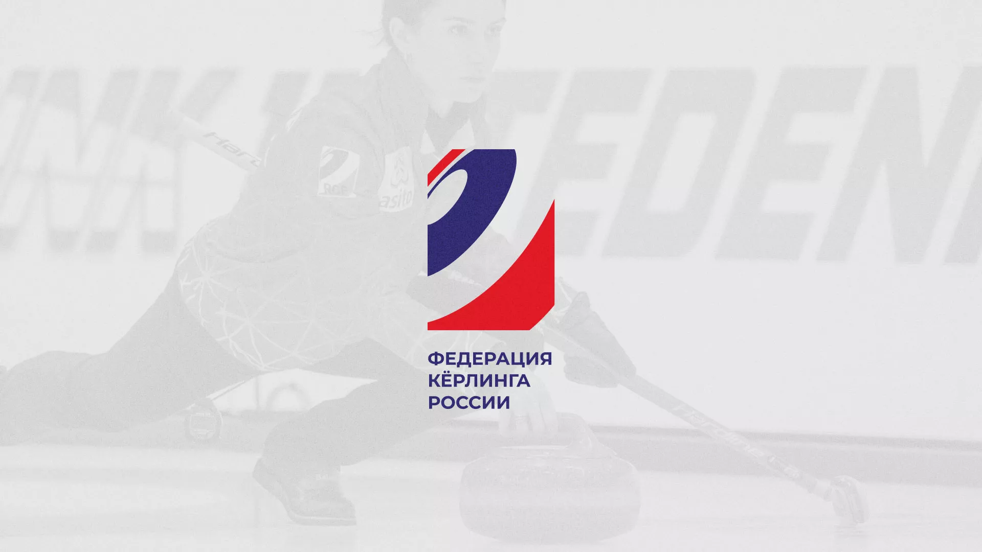 История о том, как мы делали в Чудово модуль онлайн-записи для ФКР