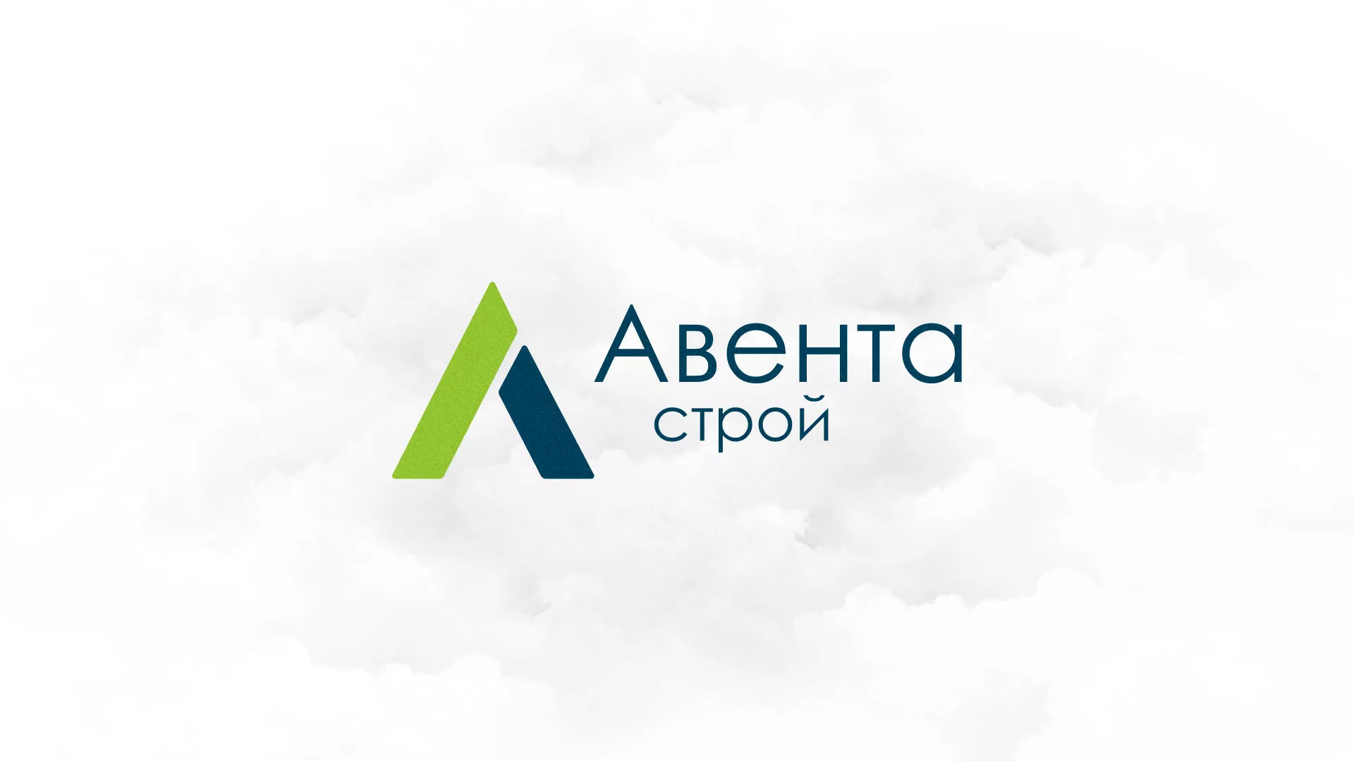 Редизайн сайта компании «Авента Строй» в Чудово