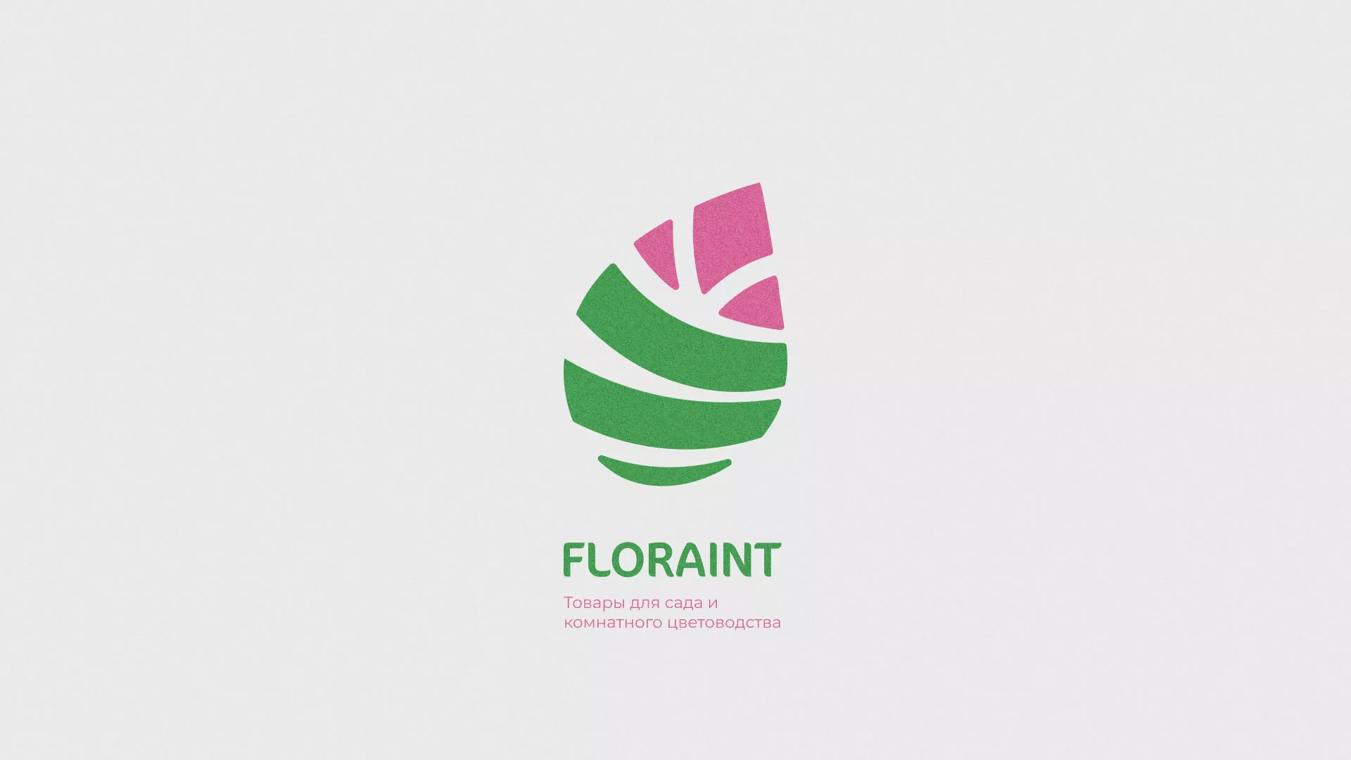 Разработка оформления профиля Instagram для магазина «Floraint» в Чудово