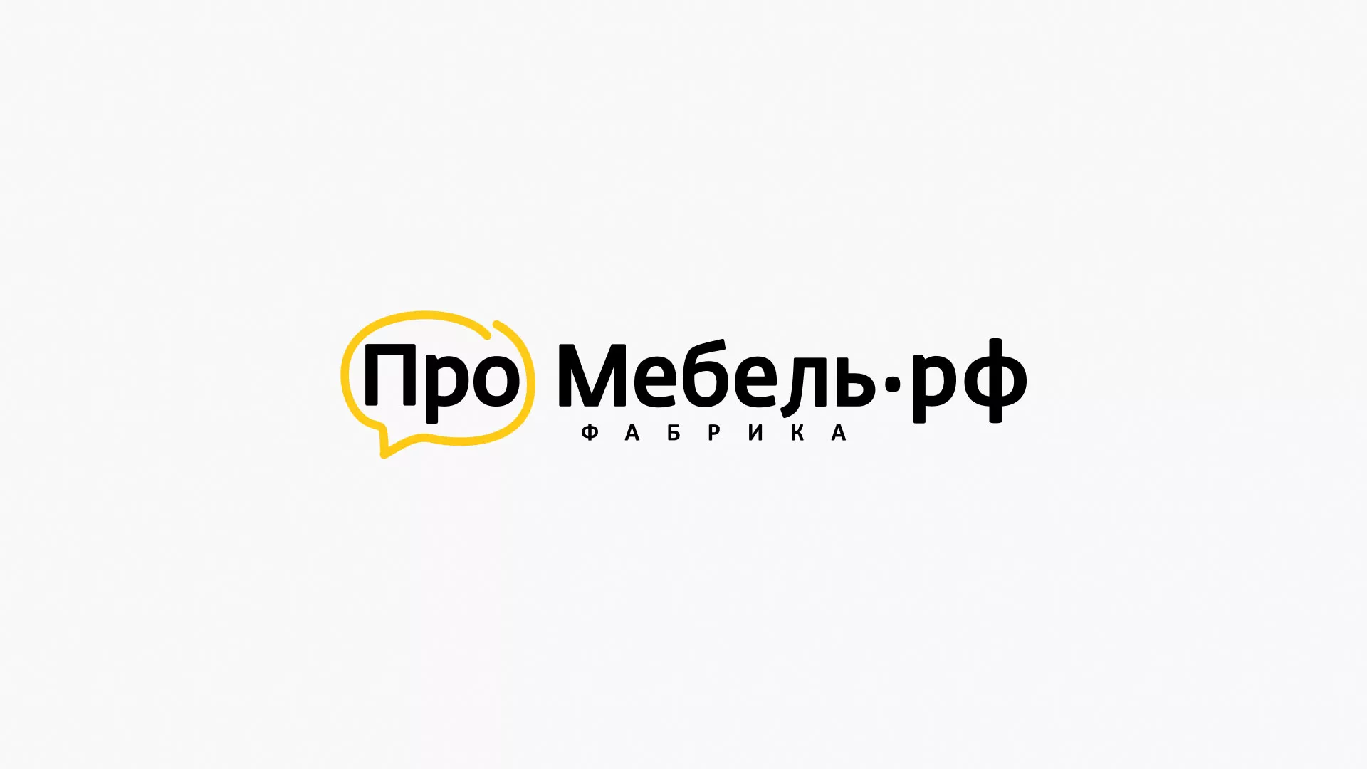 Разработка сайта для производства мебели «Про мебель» в Чудово
