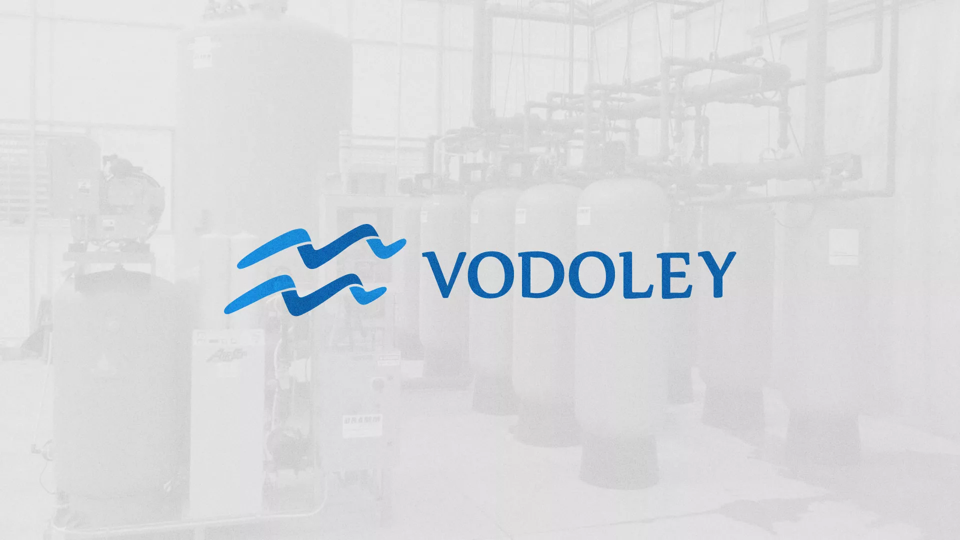 Создание интернет-магазина «Водолей» по продаже фильтров очистных сооружений в Чудово