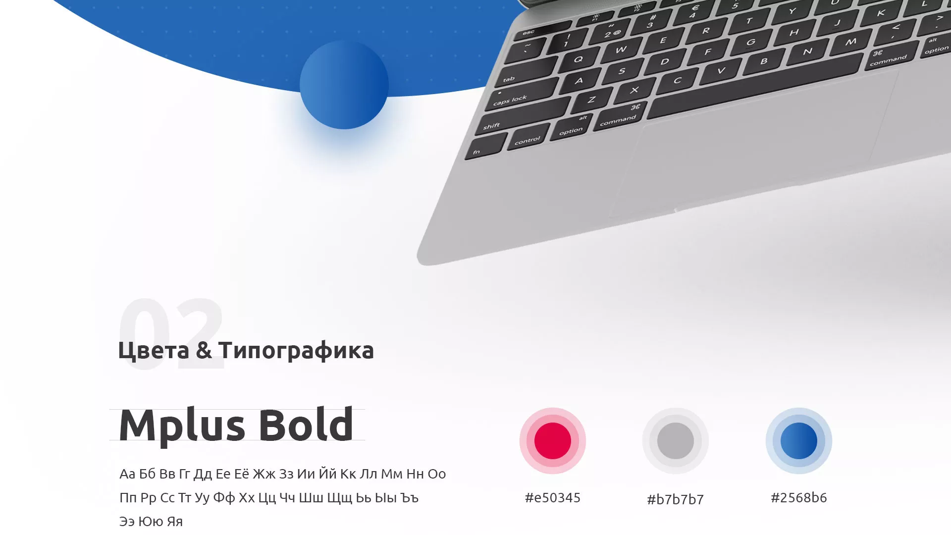 Разработка сайта автошколы «Орлан» в Чудово