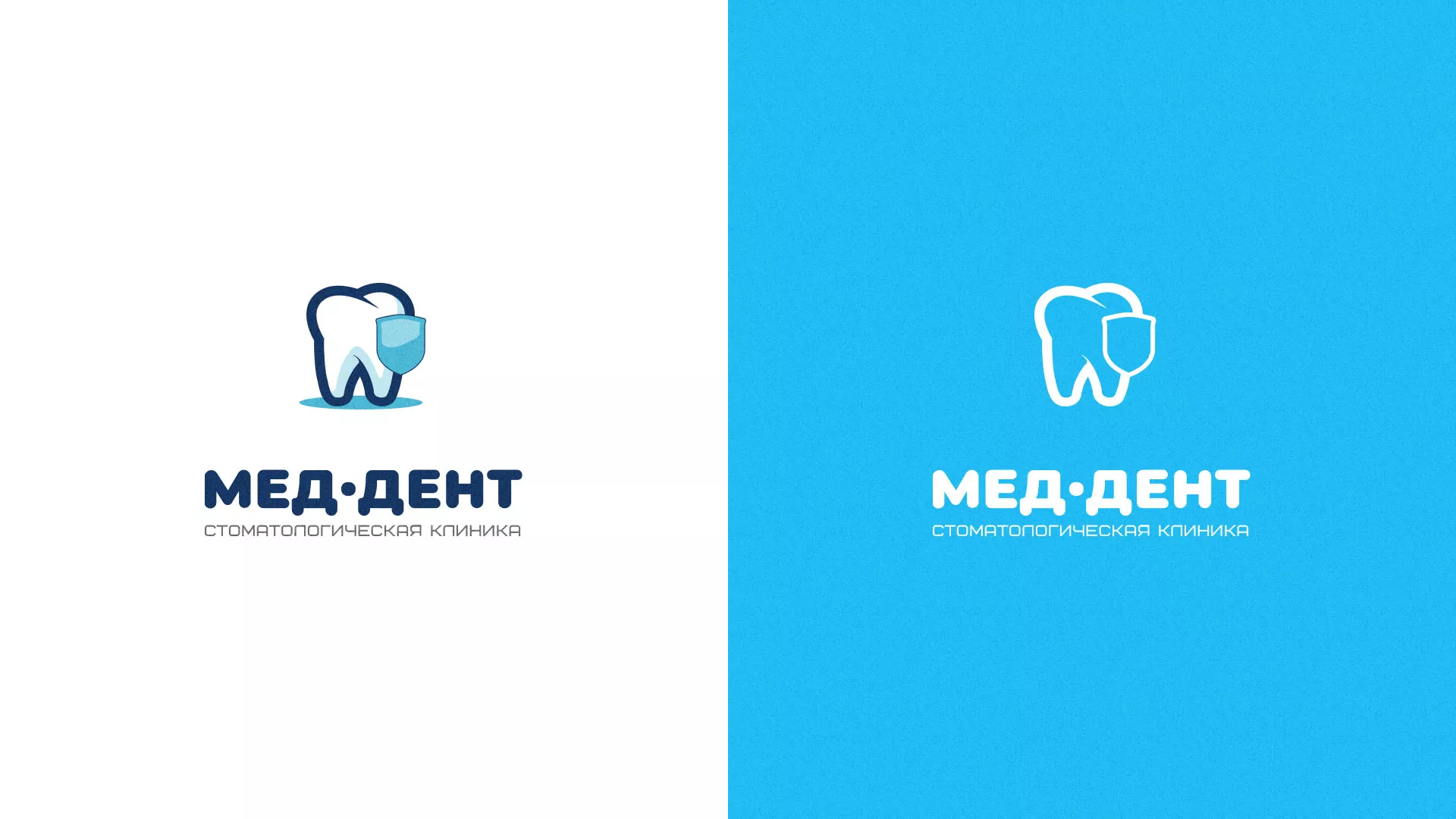 Разработка логотипа стоматологической клиники «МЕД-ДЕНТ» в Чудово