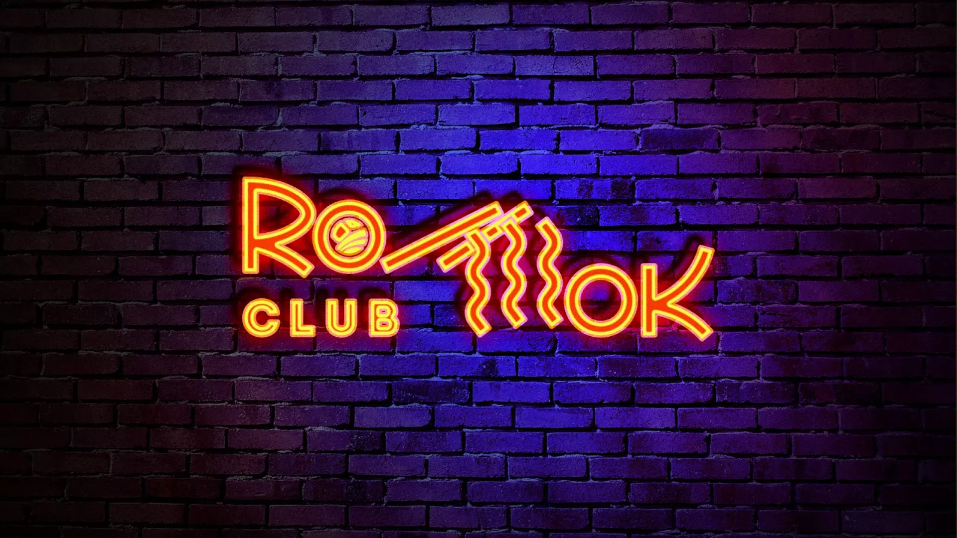 Разработка светящейся интерьерной вывески суши-бара «Roll Wok Club» в Чудово Разработка светящейся интерьерной вывески суши-бара «Roll Wok Club» в Чудово
