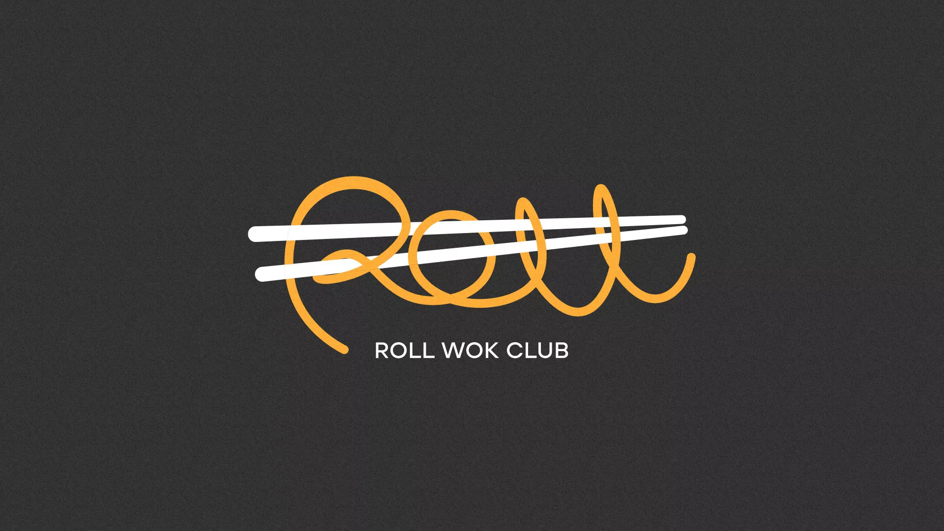 Создание дизайна листовок в Чудово для суши-бара «Roll Wok Club» Создание дизайна листовок в Чудово для суши-бара «Roll Wok Club»