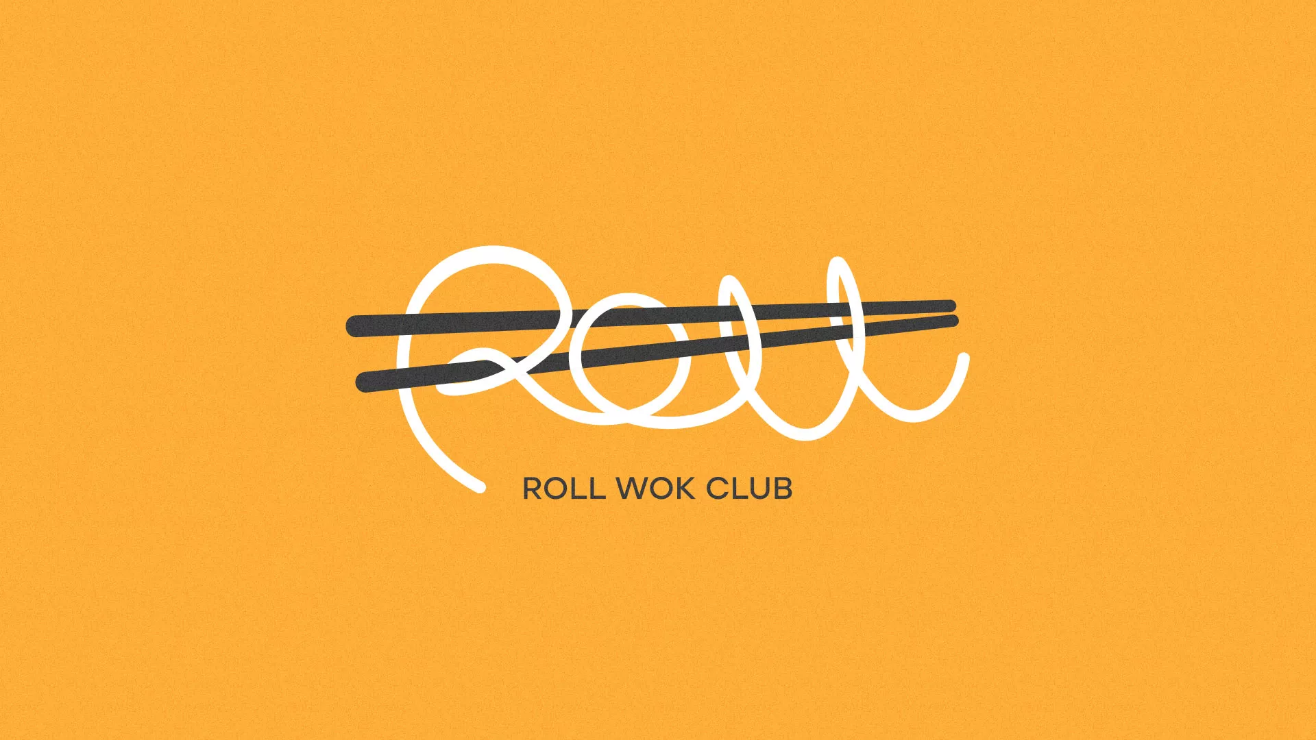 Создание дизайна упаковки в Чудово для суши-бара «Roll Wok Club» Создание дизайна упаковки в Чудово для суши-бара «Roll Wok Club»
